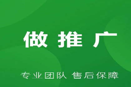 SEM代运营公司成功案例：助力企业快速实现盈利